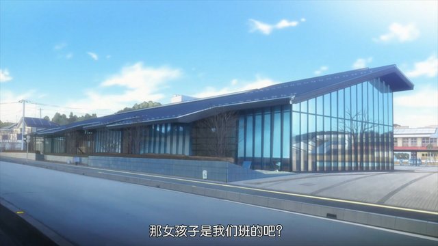 City Library